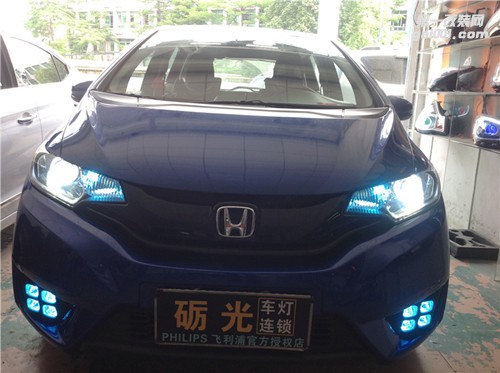 汽車燈光升級(jí) 廣州本田飛度改燈 本田飛度大燈升級(jí)海拉5雙光透鏡飛利浦套餐