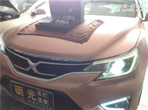 廣州汽車改燈 豐田銳志車燈升級(jí)海拉5雙光透鏡飛利浦氙氣套餐