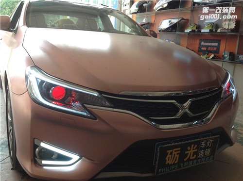廣州汽車改燈 豐田銳志車燈升級(jí)海拉5雙光透鏡飛利浦氙氣套餐