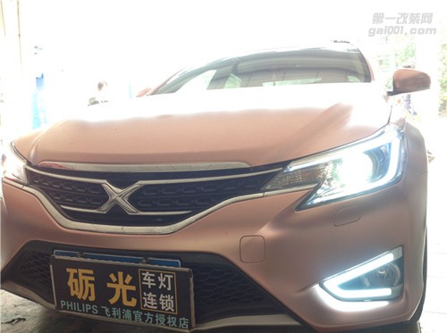 廣州汽車改燈 豐田銳志車燈升級(jí)海拉5雙光透鏡飛利浦氙氣套餐