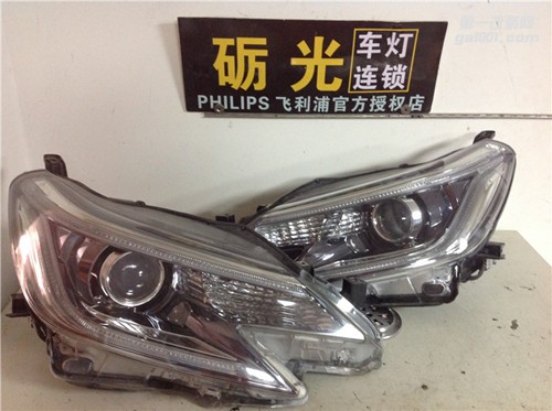 廣州汽車改燈 豐田銳志車燈升級(jí)海拉5雙光透鏡飛利浦氙氣套餐