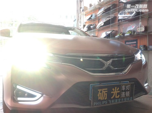 廣州汽車改燈 豐田銳志車燈升級(jí)海拉5雙光透鏡飛利浦氙氣套餐