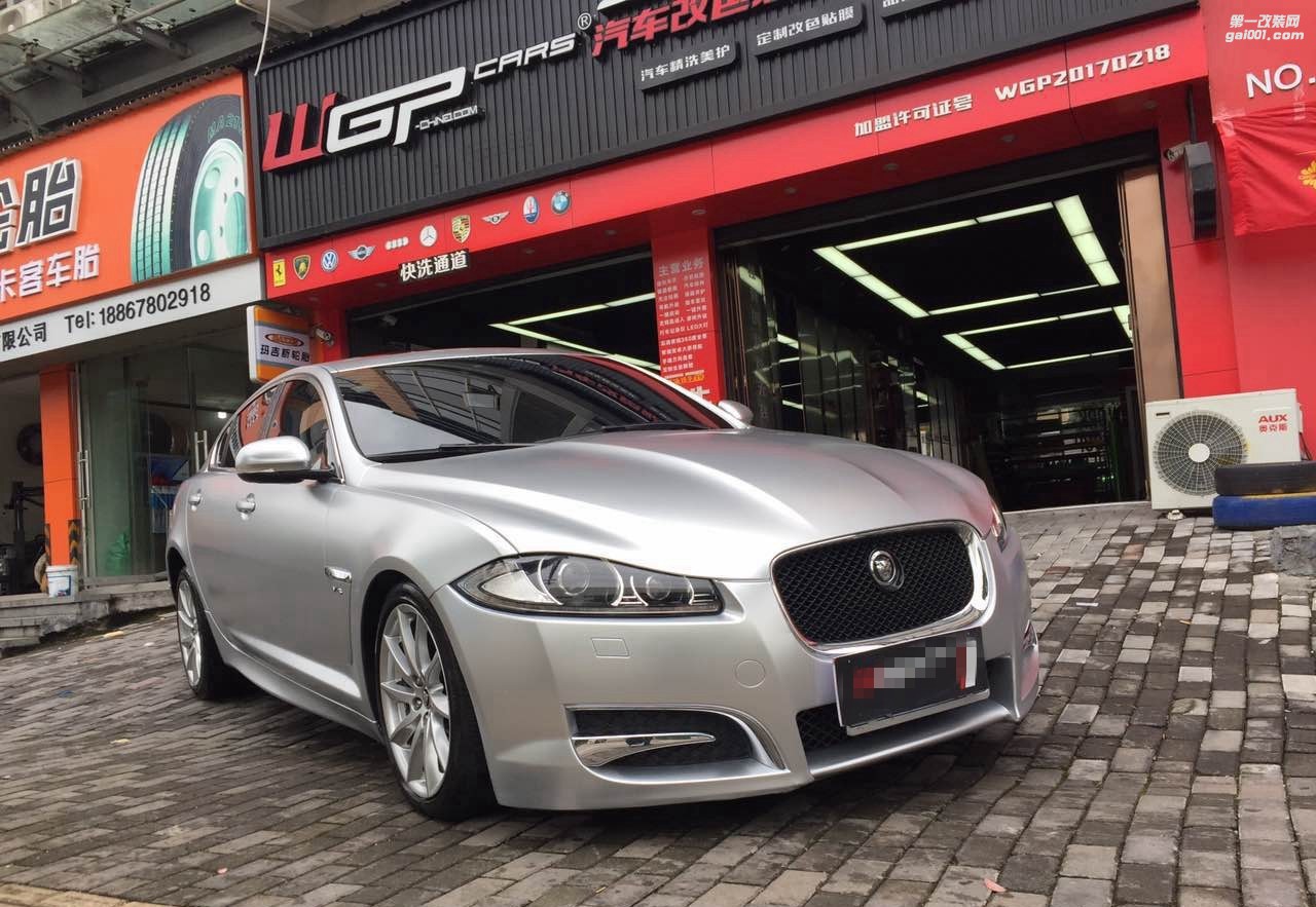 成都靚車會青羊店捷豹XF電光金屬鈦銀汽車改色貼膜