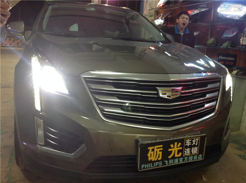汽車燈光升級 廣州凱迪拉克XT5大燈升級海拉5雙光透鏡華科安定器