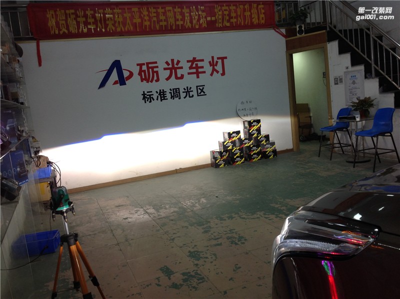 汽車燈光升級 廣州凱迪拉克XT5大燈升級海拉5雙光透鏡華科安定器