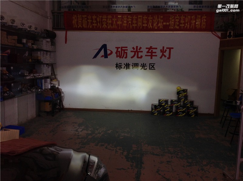 汽車燈光升級 廣州凱迪拉克XT5大燈升級海拉5雙光透鏡華科安定器