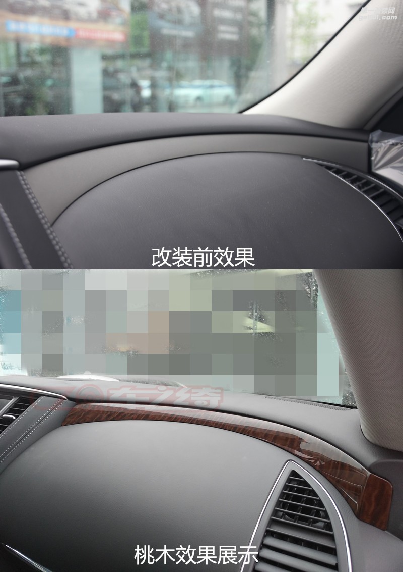 日產(chǎn)途樂內(nèi)飾改裝 成都日產(chǎn)內(nèi)飾改裝 成都車之綺內(nèi)飾改裝工廠店