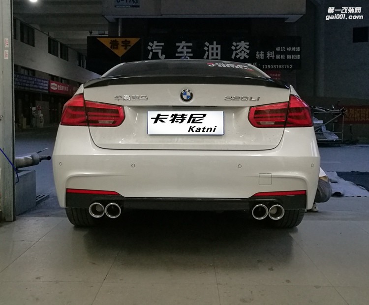 成都新款寶馬320改裝MRG中尾段閥門排氣
