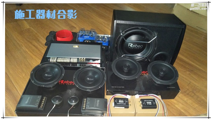 又見經(jīng)典，臨沂豐田凱美瑞音響改裝升級(jí)雷貝琴汽車音響