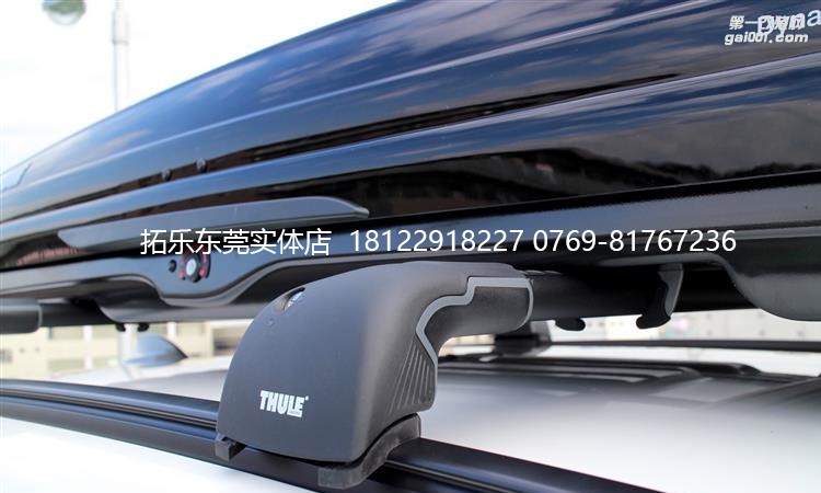 14款寶馬5系旅行拓樂(lè)靈動(dòng)800行李箱裝車實(shí)拍