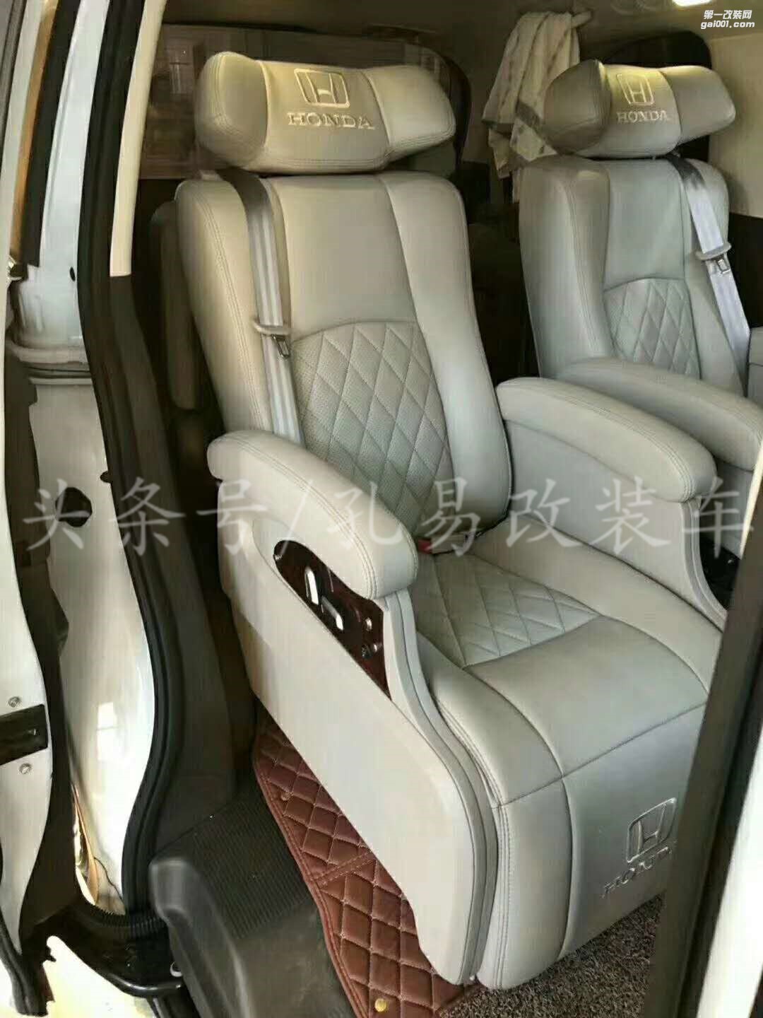 本田艾力紳改內(nèi)飾航空座椅，簡單舒適