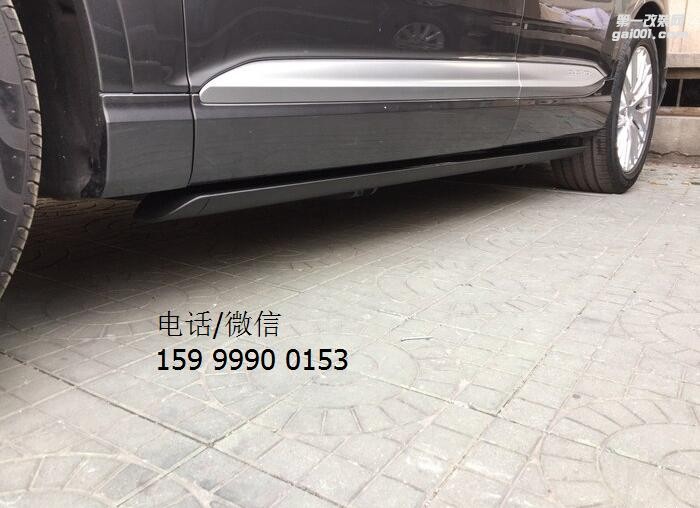 奧迪Q7加裝電動(dòng)踏板，超實(shí)用腳踏板，不裝后悔！