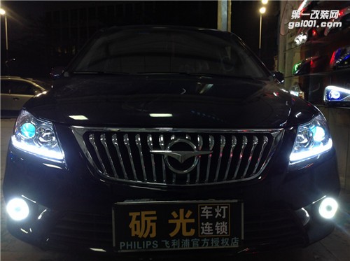 廣州專業(yè)改燈 海馬普力馬大燈改海拉5雙光透鏡飛利浦氙氣套餐