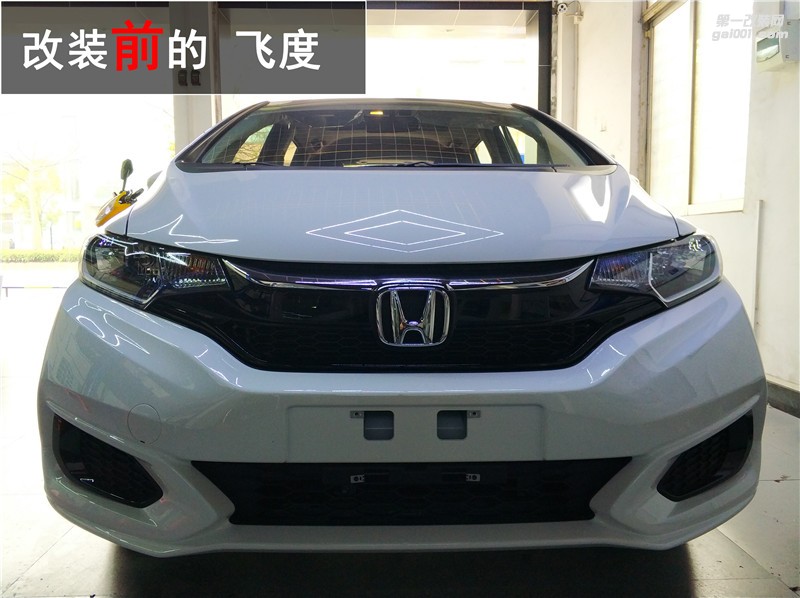 中山本田飛度大燈改裝 升級海拉五雙光透鏡 保障行車安全 提高行車亮度！——清風車影燈改