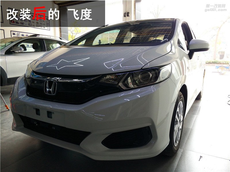 中山本田飛度大燈改裝 升級海拉五雙光透鏡 保障行車安全 提高行車亮度！——清風車影燈改