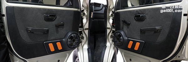 重慶點(diǎn)聲源 長安金牛星爆改汽車音響隔音