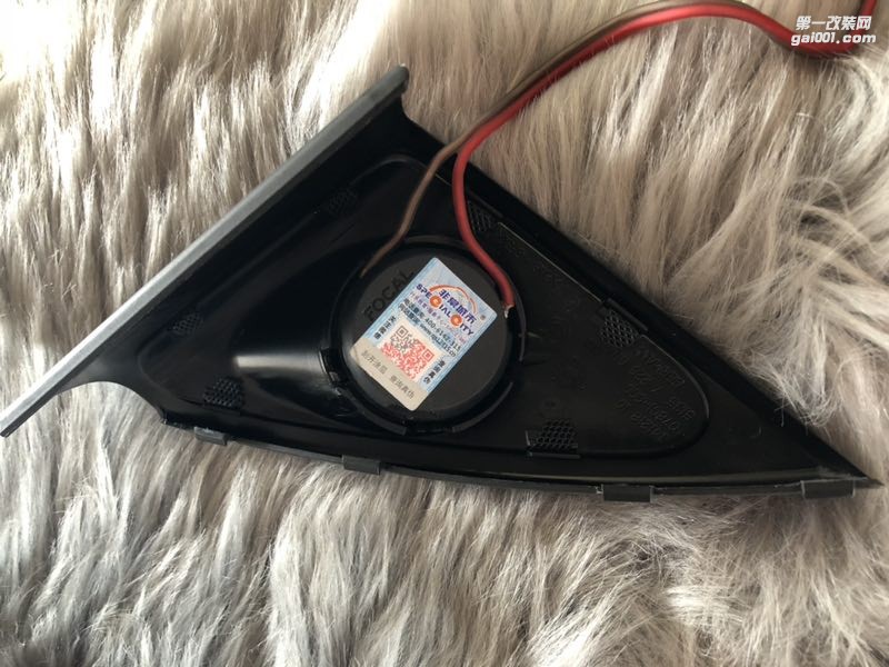 鐘情于FOCAL法國勁浪汕頭市星悅汽車音響改裝寶馬730原車?yán)忍顒派墝汃R專用喇叭FOCAL新享受心體驗(yàn)