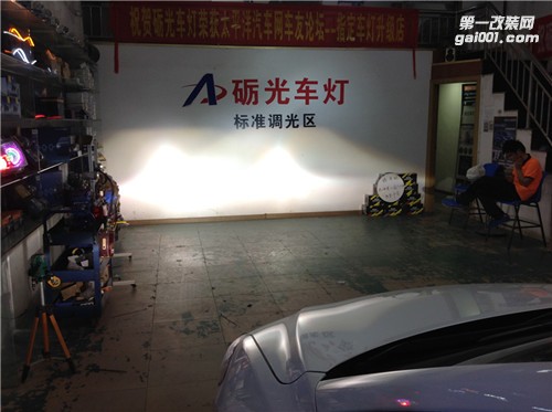 廣州最實(shí)力改燈店 現(xiàn)代領(lǐng)動(dòng)大燈升級(jí)NHK海拉5雙光透鏡+惡魔眼