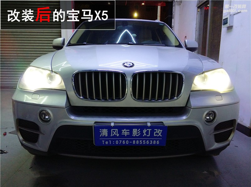 寶馬X5原車透鏡老化嚴重？升級原裝進口海拉五透鏡+歐司朗CBI套裝煥發(fā)新生！——中山清風車影燈改