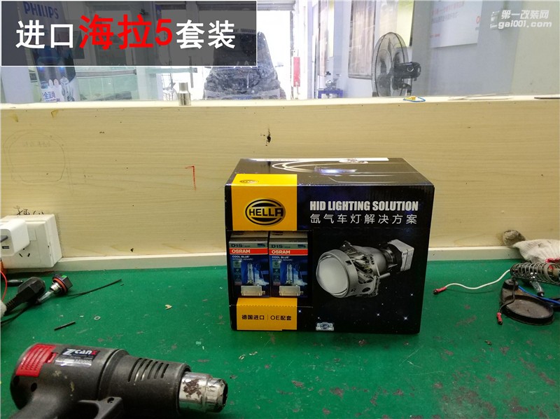 寶馬X5原車透鏡老化嚴重？升級原裝進口海拉五透鏡+歐司朗CBI套裝煥發(fā)新生！——中山清風車影燈改
