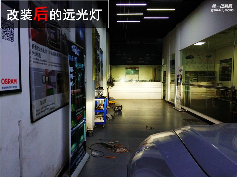 寶馬X5原車透鏡老化嚴重？升級原裝進口海拉五透鏡+歐司朗CBI套裝煥發(fā)新生！——中山清風車影燈改