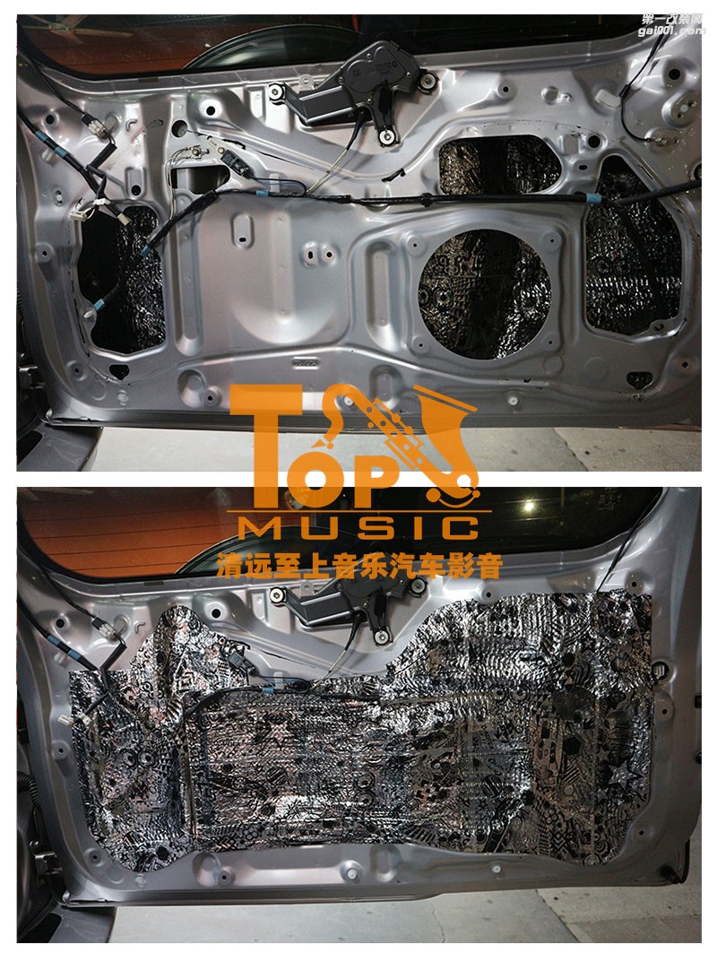 俄羅斯DR全車隔音引領新“靜”界，豐田RAV4車主：做完后車變安靜了，心也靜了