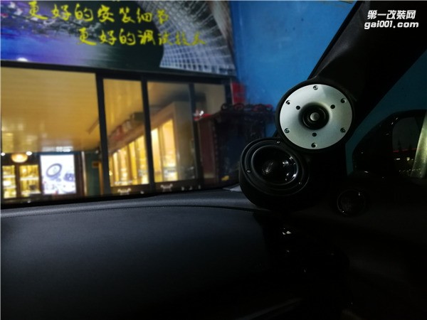 總裁簽名 烏托邦系列頂級三分頻 駕馭極品謳歌音樂汽車 泉州山水汽車音響改裝