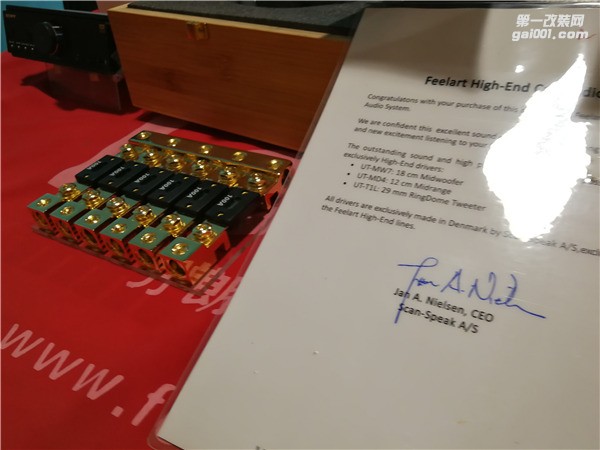 總裁簽名 烏托邦系列頂級三分頻 駕馭極品謳歌音樂汽車 泉州山水汽車音響改裝