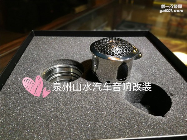 標致508迷戀德國彩虹鉆石系列 精致無比 泉州山水汽車音響改裝