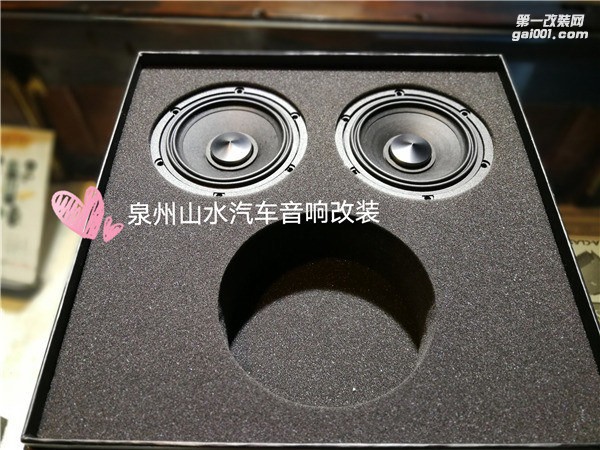 標致508迷戀德國彩虹鉆石系列 精致無比 泉州山水汽車音響改裝