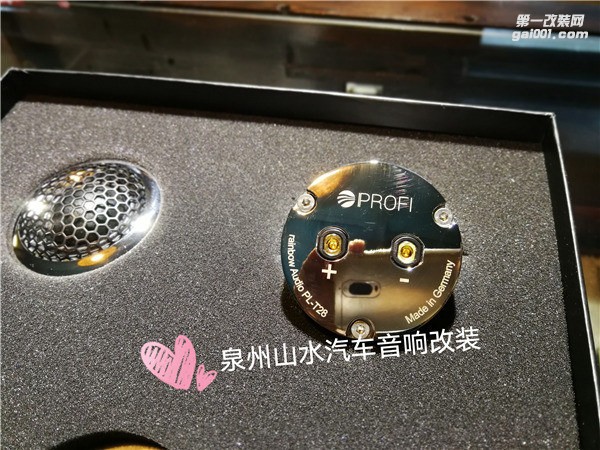 標致508迷戀德國彩虹鉆石系列 精致無比 泉州山水汽車音響改裝