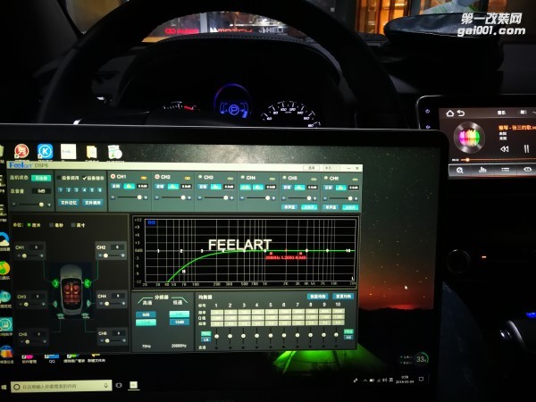 五十鈴MU-X SUV牧游俠音響改裝 全車隔音 泉州山水汽車音響改裝