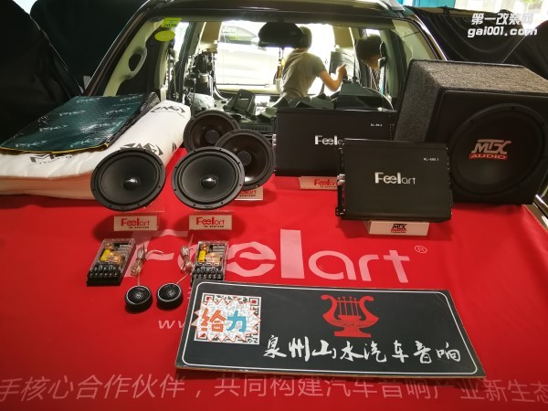 五十鈴MU-X SUV牧游俠音響改裝 全車隔音 泉州山水汽車音響改裝