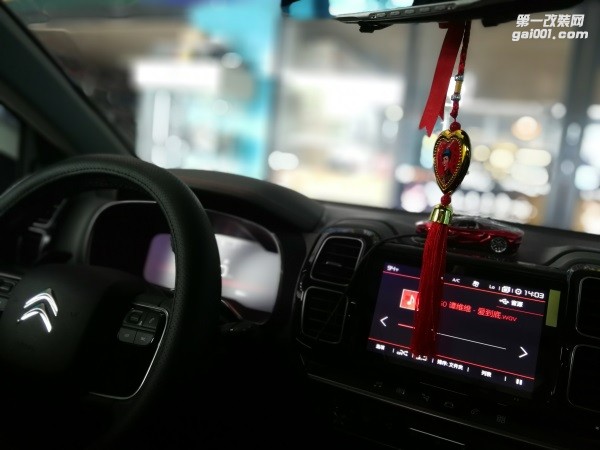 雪鐵龍?zhí)煲菘釔垡魳?來至泉州山水改裝 滿載喜悅