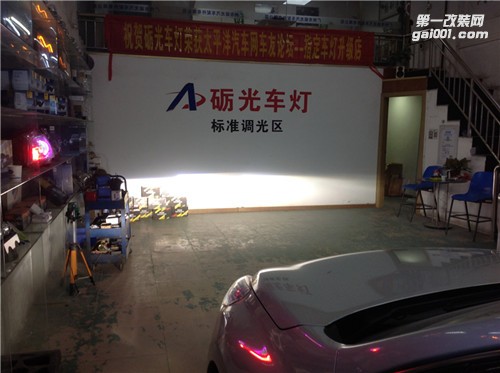 汽車燈光升級(jí) 廣州日產(chǎn)陽(yáng)光大燈改裝海拉5雙光透鏡飛利浦XV4800K氙氣套餐
