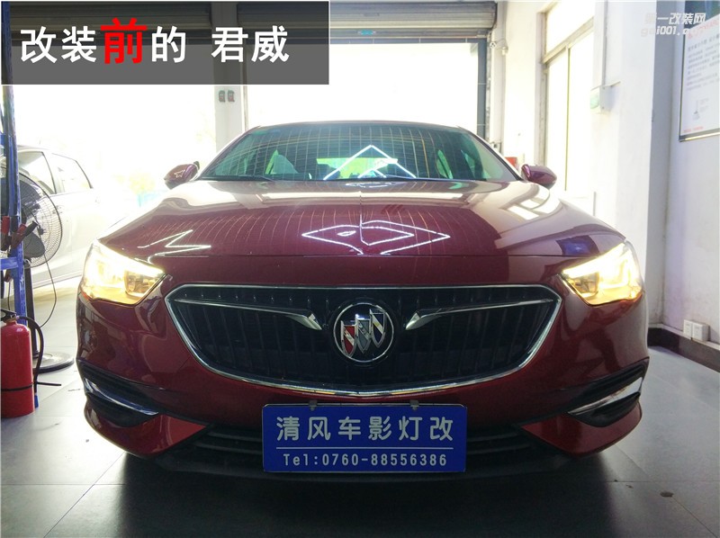 別克威朗升級(jí)大燈 海拉五雙光透鏡改裝 氙氣大燈升級(jí) 提高新車安全！——中山清風(fēng)車影燈改