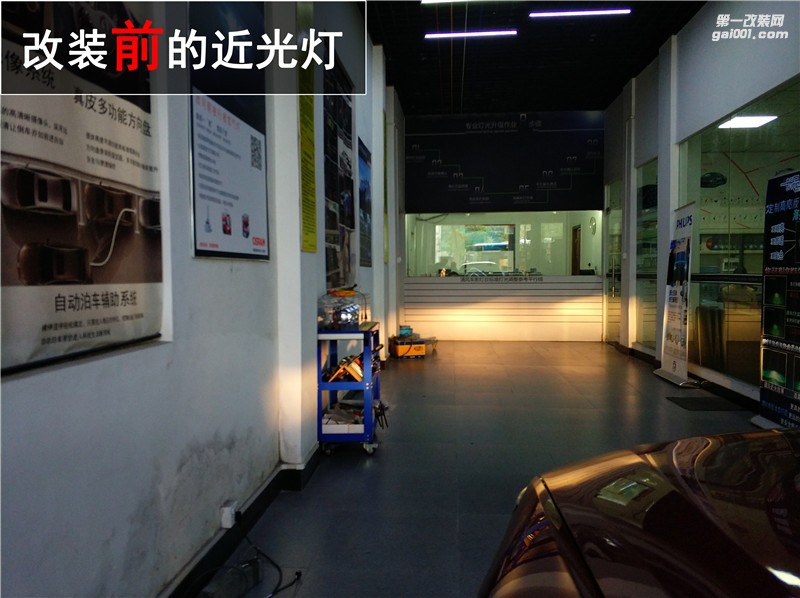 別克威朗升級(jí)大燈 海拉五雙光透鏡改裝 氙氣大燈升級(jí) 提高新車安全！——中山清風(fēng)車影燈改