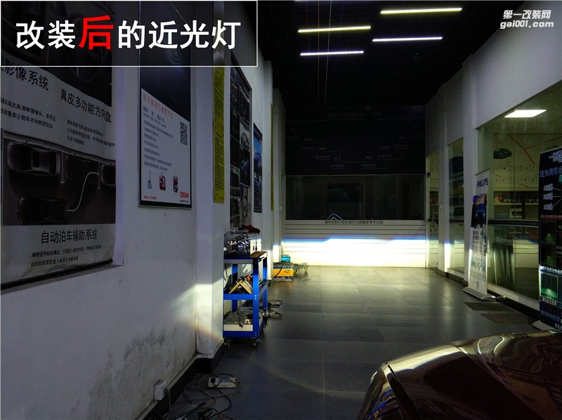 別克威朗升級(jí)大燈 海拉五雙光透鏡改裝 氙氣大燈升級(jí) 提高新車安全！——中山清風(fēng)車影燈改