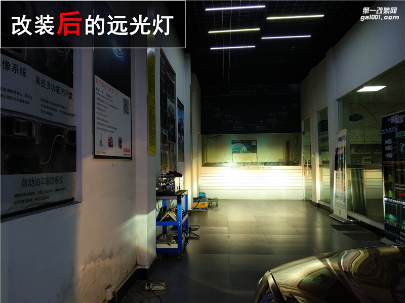 別克威朗升級(jí)大燈 海拉五雙光透鏡改裝 氙氣大燈升級(jí) 提高新車安全！——中山清風(fēng)車影燈改