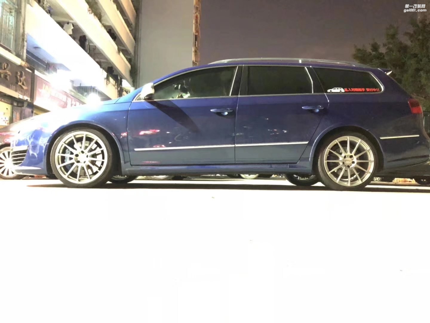 R36，上 BBS FS 19寸 完工！