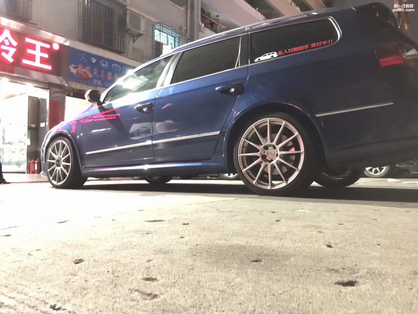 R36，上 BBS FS 19寸 完工！