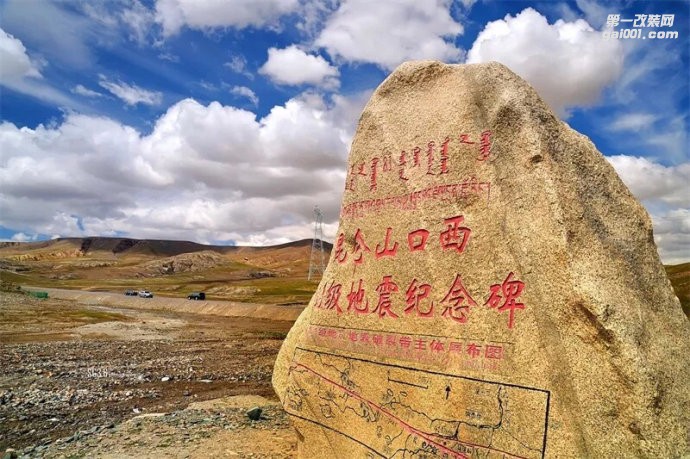 武漢往返西藏自駕游組團(tuán)招募中 武漢車改坊連鎖