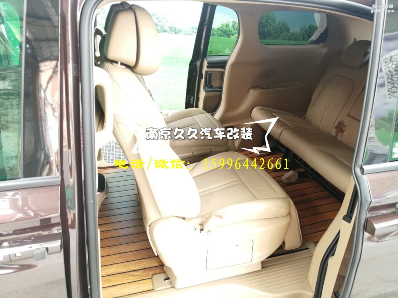 新款別克GL8豪華版原車座椅改旋轉(zhuǎn)，左側(cè)電動中門等，快看！