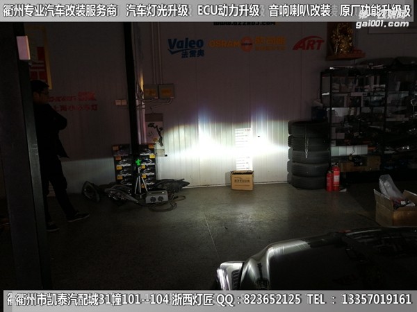 衢州凯迪拉克ATS大灯改装升级海拉5双光透镜 一抹蓝三色日行灯