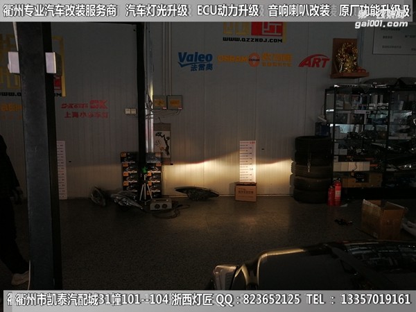 衢州凱迪拉克ATS大燈改裝升級海拉5雙光透鏡 一抹藍(lán)三色日行燈