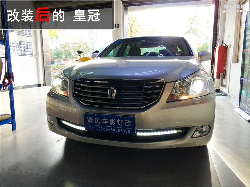豐田皇冠原車透鏡老化？升級(jí)海拉五雙光透鏡 提高行車安全！——中山清風(fēng)車影燈改