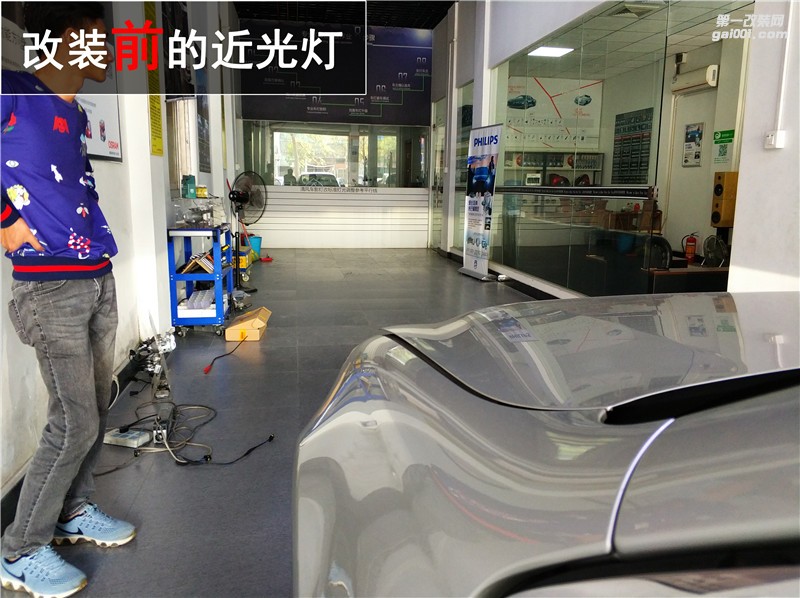 豐田皇冠原車透鏡老化？升級(jí)海拉五雙光透鏡 提高行車安全！——中山清風(fēng)車影燈改