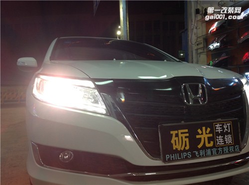 汽車大燈升級 本田凌派大燈改NHK-高品質(zhì)HID雙光透鏡頂級套餐