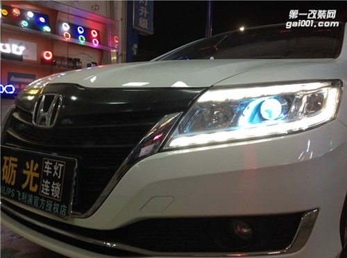 汽車大燈升級 本田凌派大燈改NHK-高品質(zhì)HID雙光透鏡頂級套餐