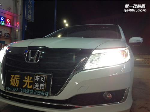 汽車大燈升級 本田凌派大燈改NHK-高品質(zhì)HID雙光透鏡頂級套餐